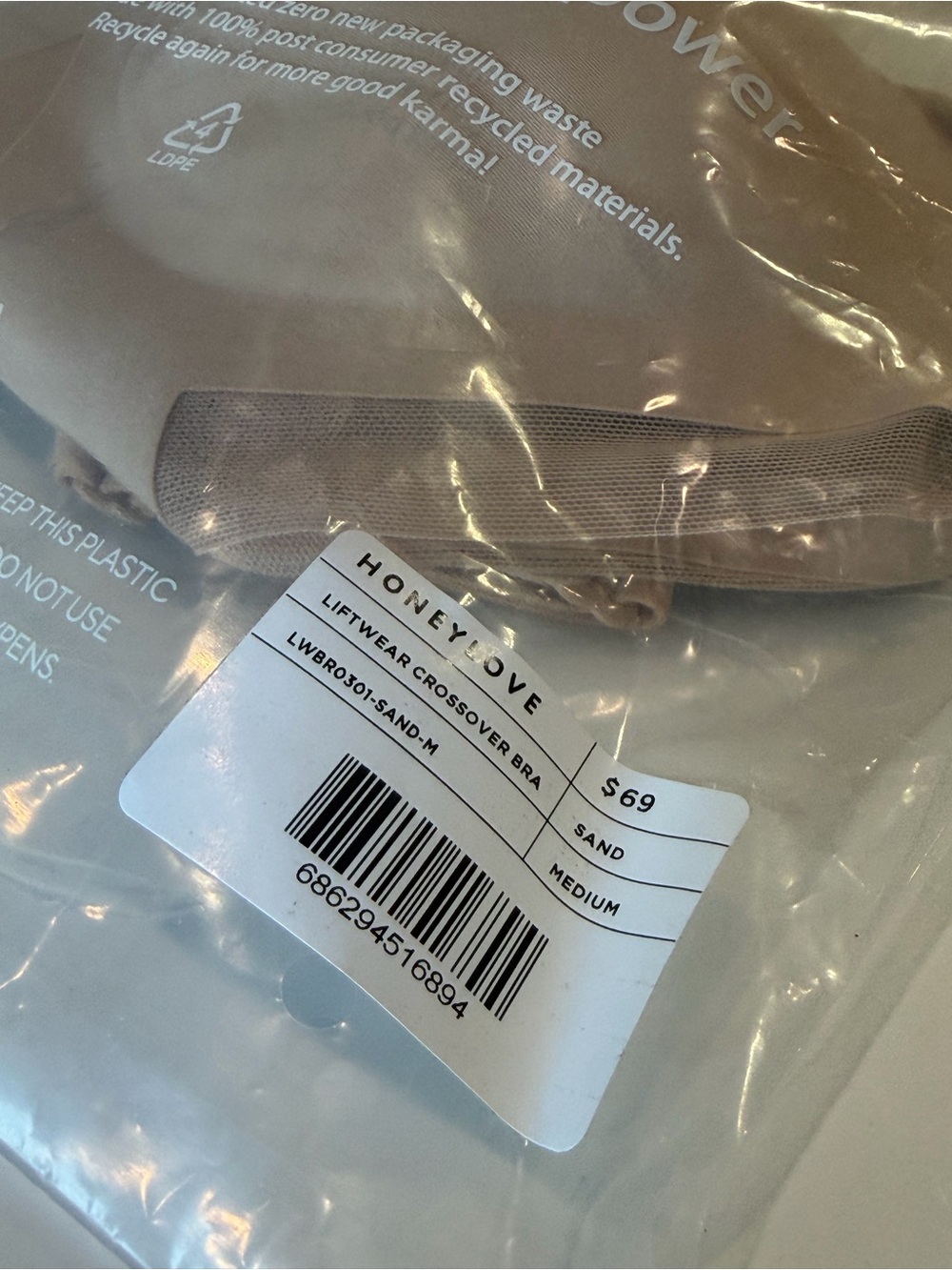 NWT Honey Love LiftWear Crossover bra - Medium- Color Sand - Picture 9 of 9